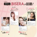 【公式販売店は当ストア】8%OFFクーポン配布中★ 3袋セット ビセラ BISERA 30粒 ダイエット 乳酸菌 腸内フローラ 善玉菌 オリゴ糖 食物繊維 サプリ サプリメント ヘルスアップ 腸活 腸活サプリ びせら 3