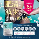 shizen-labo:10000035のサンプル画像2