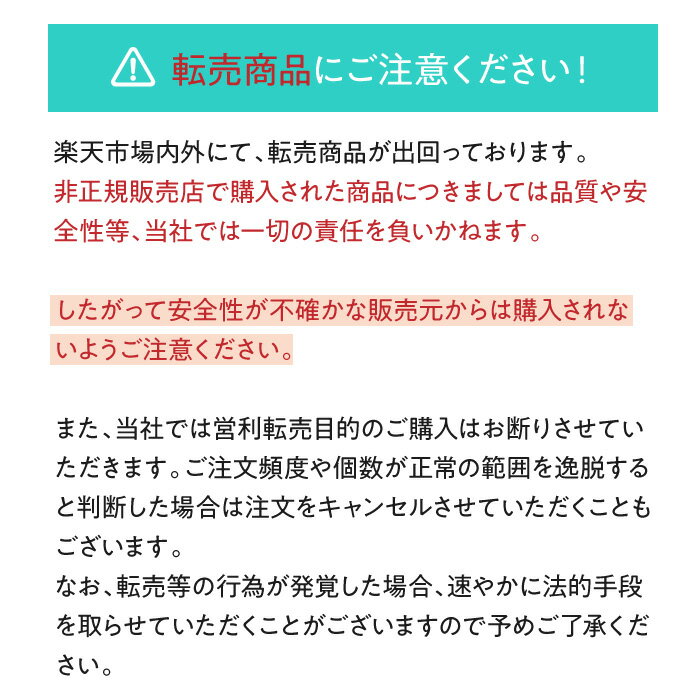【公式】肥後生まれのすらっとすっぽん60粒アミノ酸送料無料すっぽん卵黄黒酢ビタミンCビタミンEヒアルロン酸プラセンタコラーゲンすっぽんサプリヘルスアップ