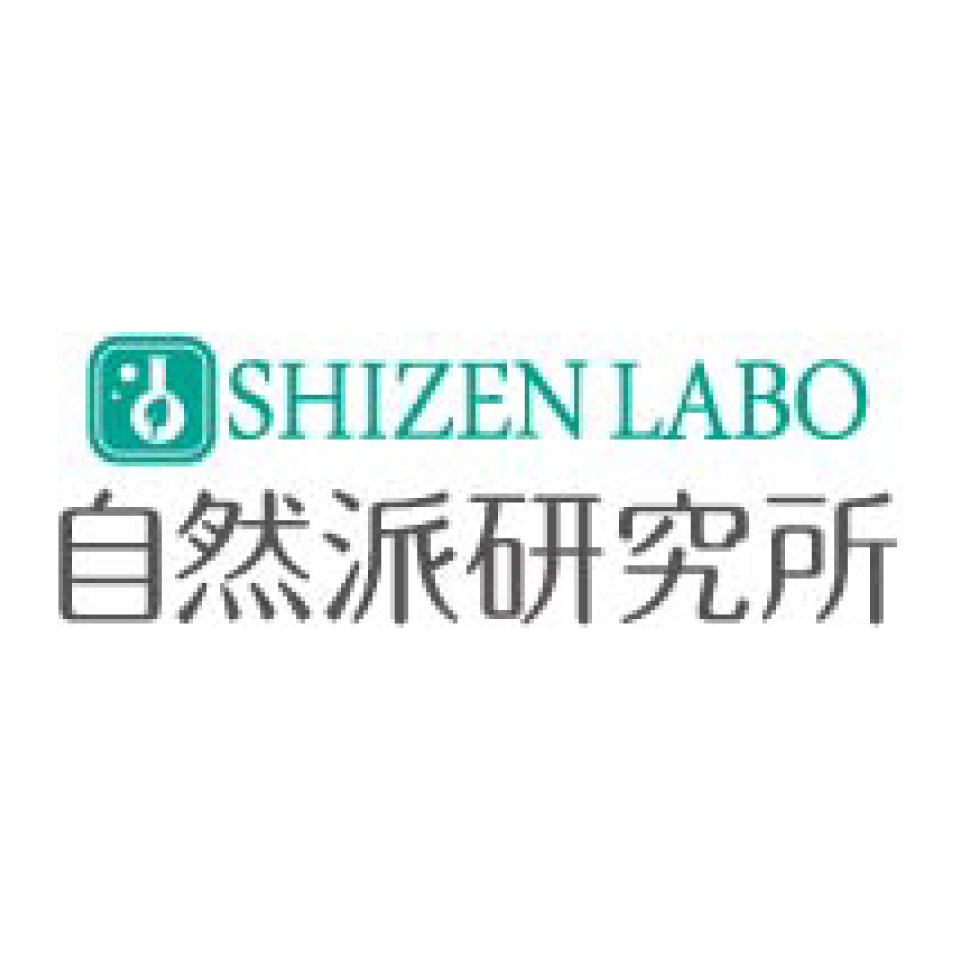 自然派研究所 楽天市場店