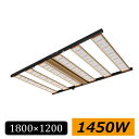 Helios LED 1450W PRO 植物育成LED 植物育成ライト led 調光、生長/開花/Fullの切り替え可能 送料無料