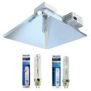 NANOLUX CMH Fixture 315W+Philips4200+Philips3100K　SET