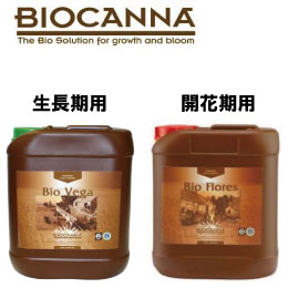 楽天自然緑商事有機肥料 BIO CANNA バイオキャナ 5L セット オーガニック100％の有機肥料　Organic Nutrients