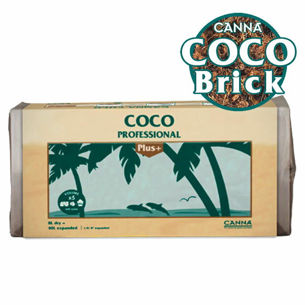 CANNA Coco Brick40L 液体肥料 キャナココブリック 乾燥・圧縮したココ培地