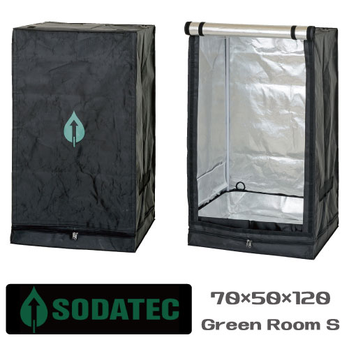 植物育成ledライト グロウボックス SODATEC GREEN ROOM S 70x50x120cm GROW TENT【安心の1年保証】[ビニールハウス]ソダテック グリーンルーム 植物育成ライト led