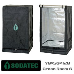 https://thumbnail.image.rakuten.co.jp/@0_mall/shizen-midori/cabinet/growbox/green-s.jpg