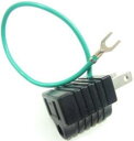 3P-2P変換プラグ Conversion Plug