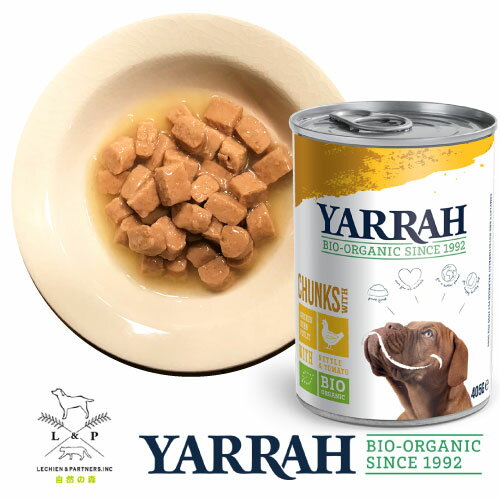 YARRAH（ヤラー）『オーガニックドッグディナーチキンパテ缶400g』