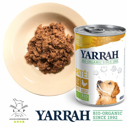 YARRAH（ヤラー）『オーガニックドッグディナーチキンパテ缶400g』