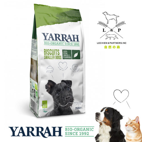 ヤラー ドッグフード マルチドッグビスケット250g YARRAH オーガニック ビスケット おやつ トリーツ 犬 口臭 涙やけ 無添加 オーガニック認証 ビーガン 歯磨き 腎臓 皮膚病 正規品 