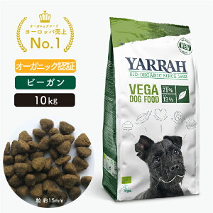 ˥å ٥ꥢ 10kg YARRAH 顼 ɥåա ɥ饤  Ϥ  ޤ䤱 ̵ź ̵ź ȤߴʪԻ ˥åǧ ӡ ¡  Ρ  ̵ 