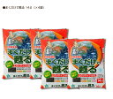 土の再生材 まくだけで甦る56L　14L×4袋セット土壌改良 培養土 用土 花 野菜　土を再生 　リサイクル材　家庭菜園　 野菜 　花　 草　 草花 　観葉 　植物 芝 芝生 果樹 庭木