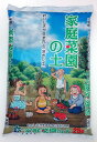 家庭菜園の土 25L 培養土　花　野菜　効果が高い　肥料　元肥入り