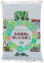 商品画像1