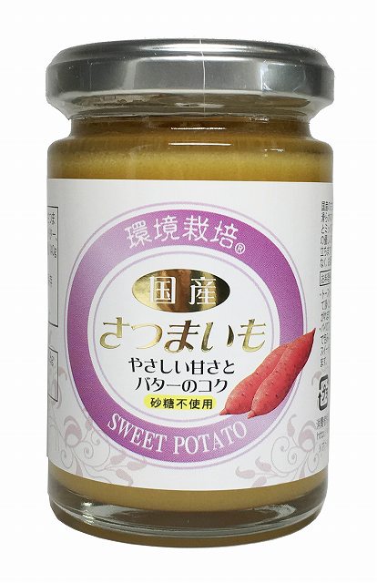 さつもいもとバターのペースト　140g