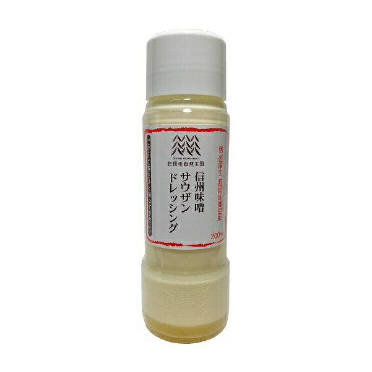 ̣ɥå󥰡200ml