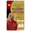 NATTOKINASEナットウキナーゼ|気軽に試せる500シリーズ AFC ナットウキナーゼ
