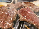 北海道恵庭の無添加ジンギスカン（タレつけ羊肉）400g(1パック）※味付けマトンロース