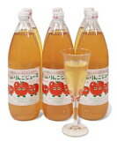 丸かじりできる津軽岩木山りんごの無添加、無加糖100％リンゴジュース 6本（1リットル入り）