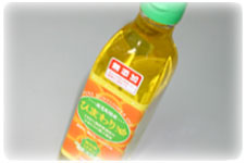 無農薬・無添加ひまわりオイル 280g 2本 【ひまわり80本 16万個の種で1本のオイル】