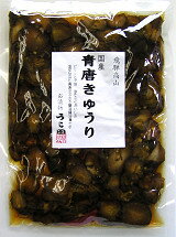 おいしい漬け物 飛騨 産地直送 カリカリ ピリッ 美味い新発見! 高山うら田の青唐きゅうり 5個