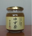 国産ゆず入り蜂蜜【無添加】ゆず茶