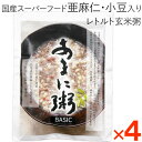 【1000円ポッキリ】あまに粥 BASIC（200g）レトルト【4食セット】【エヌ・ビー・アール】【メール便送料無料の場合代引・同梱不可】