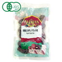 有機なつめやし デグレット種(200g)【アリサン】