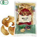 有機ドライアップル(100g)【アリサン】