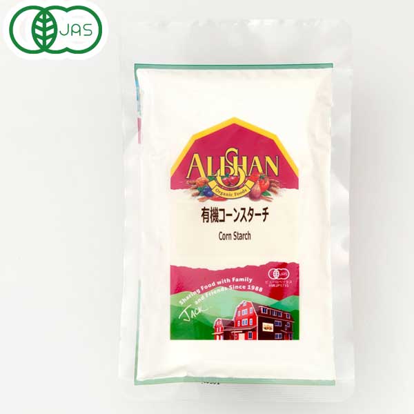 有機コーンスターチ(100g)【アリサン】