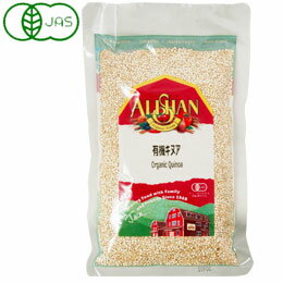 有機キヌア(200g)【アリサン】 有機キヌア(200g)【アリサン】