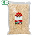 【数量限定】有機ジャックの豆ミート(1kg)【アリサン】