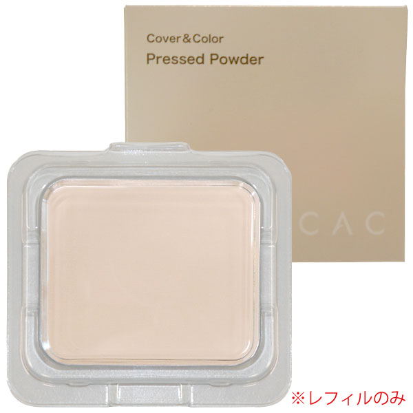 CAC プレストパウダー（おしろい） レフィル【CAC】