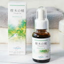 千坂式 樹木の精プロポリス・液体(30ml)【食健】【送料無料】
