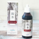 千坂式 陽茶(やんちゃ)(50g)【食健】【送料無料】