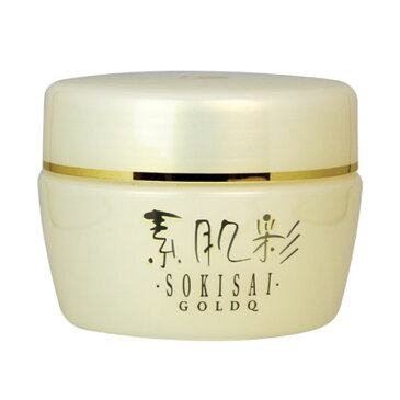 【送料無料】千坂式 素肌彩ゴールドQ(150g)(保湿クリーム)【食健】