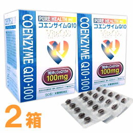 コエンザイムq10が1粒に100mg含有！一般に市販されているコエンザイムq10は1粒に10mg〜30mg含有。自然館がお勧めするコエンザイムq10は1粒に100mg含有。1日に1から2粒を目安に水またはぬるま湯で噛まずにお召し上がりください。商品詳細商品番号et0130-2原材料オリーブオイル、ゼラチン、コエンザイムQ10、グリセリン、ビタミンE、ミツロウ、カラメル、大豆レシチン内容量90粒・2個セット賞味期限製造日より3年区分日本製・栄養補助食品栄養成分表1粒(505mgあたり)エネルギー：3.54kcal、タンパク質：0.12g、脂質：0.32g、炭水化物：0.04g、食塩相当量：0.0004mg販売元株式会社ピュアヘルス広告文責有限会社自然館 0957-22-8770　