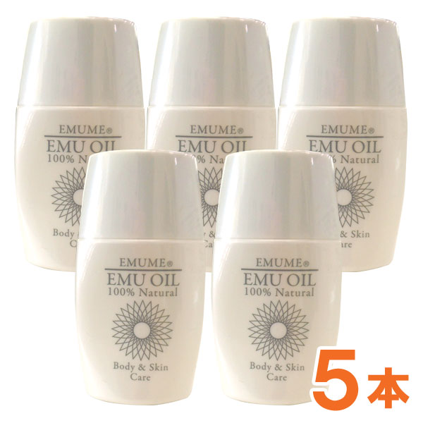 ナチュラルケアオイル エミューム（EMUME）（60ml）【5本セット】【日本三晶製薬】【送料無料】〇