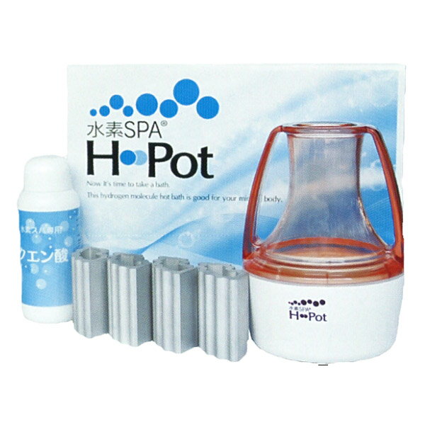 安い 水素spa H Pot ゴーダ水処理技研 メーカー直送につき 同梱 海外発送 人気ショップが最安値挑戦 Valuetreeservice Com 安い 水素spa H Pot ゴーダ水処理技研 メーカー直送につき 同梱 海外発送 人気ショップが最安値挑戦 Valuetreeservice Com