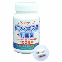 バリアフーズ ビフィズス菌＋乳酸菌（耐酸性カプセル使用）（20.4g（340mg×60粒））【日本三晶製薬】