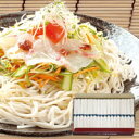 【ギフト】【送料込】国産 手延十六雑穀麺(900g(50g×...