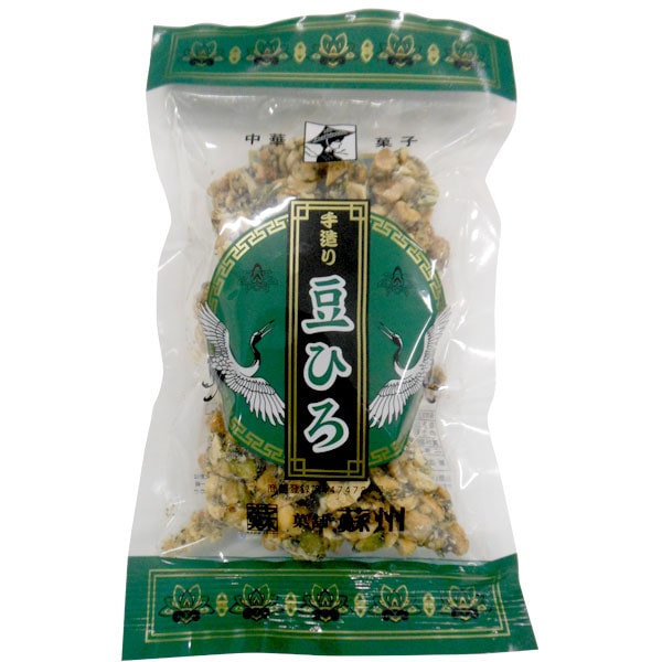 【5月新商品】長崎中華菓子 豆ひろ