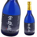 本格芋焼酎 軍艦島・芋(720ml)25度【霧氷酒造】□