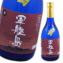 本格麦焼酎 軍艦島 麦（720ml）【霧氷酒造】□