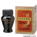 高麗紅参濃縮液(30g)【福岡農事研究所】