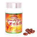 モンゴル産 シーベリーオイル(42.3g(90粒))【日本三晶製薬】【送料無料】