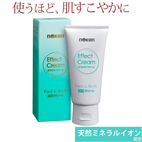 noken エフェクトクリーム（60g）（医薬部外品）