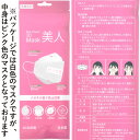 shizenkan-genki:10035599