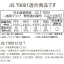 shizenkan-genki:10035732