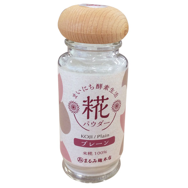 まいにち酵素生活 糀パウダー プレーン（50g）【まるみ麹本店】のサムネイル